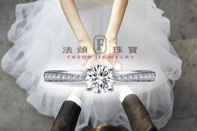 2022 台北國際婚紗展︱9/30-10/2台北世貿一館︱結婚博覽會參展單位-法頌珠寶 FAZON Jewelry